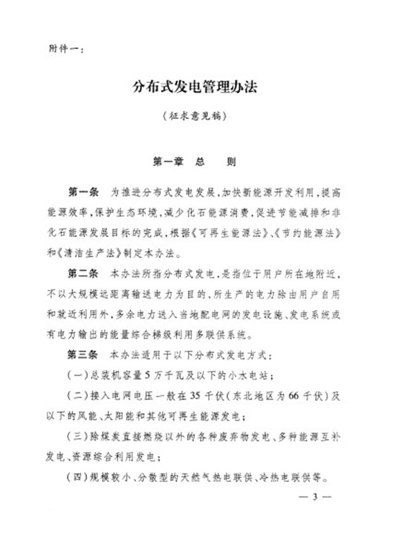 2012610154028499