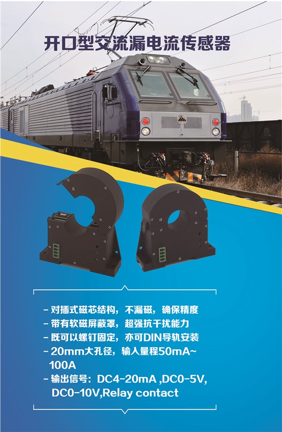 C13