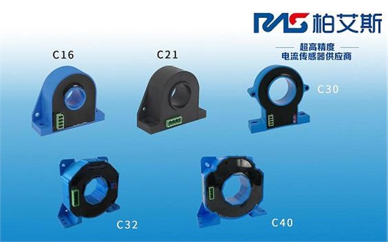 產(chǎn)品圖片